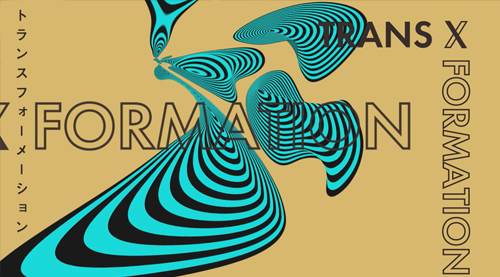 KUMA EXHIBITION 2022