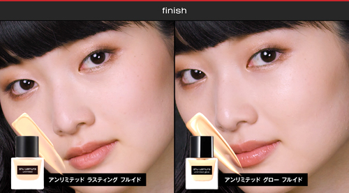 shuuemura